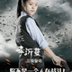 Illustration for article titled Chinese Police Department Should Star In A Hong Kong Crime Film